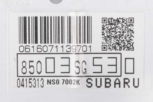Instrumentpanel til Subaru Forester 2013-2019 (Type IV) (SUBARU|85003-SG530|)