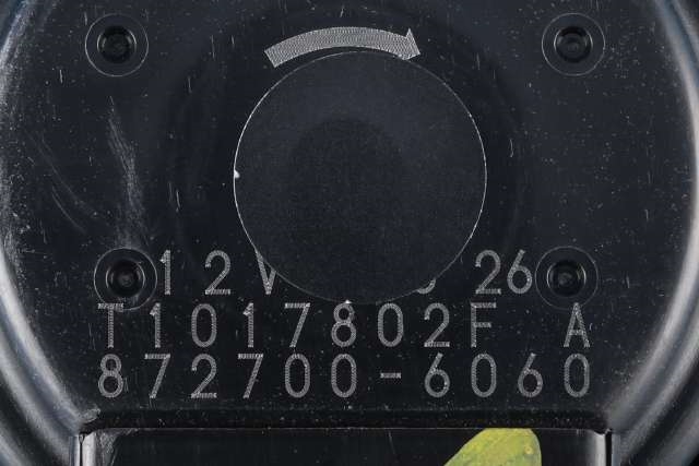 Varmeapparat motor til Subaru Forester 2013-2019 (Type IV) (DENSO|872700-6060|)