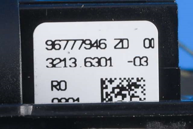 Bryter start/stopp til Peugeot 508 2014-2018 (Type I, Fase 2) (PEUGEOT|96 777946 ZD|)