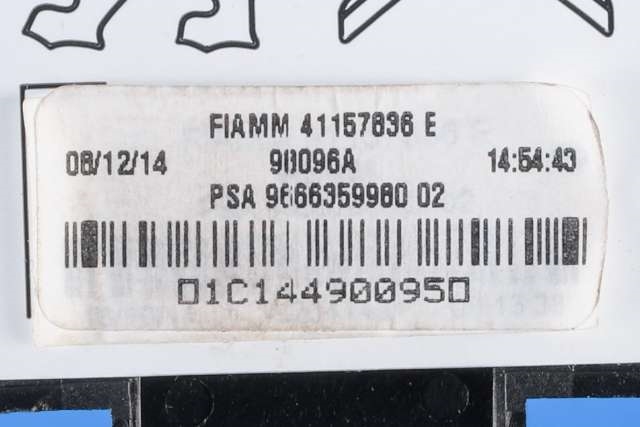 Antenne forsterker til Peugeot 508 2014-2018 (Type I, Fase 2)  (PEUGEOT|96 663599 80|)
