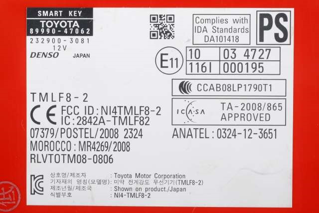 Styreenhet nøkkelfri/keyless til Toyota Prius 2009-2016 (Type III) (COMBI) (COMBI) (TOYOTA|89990-47062|)