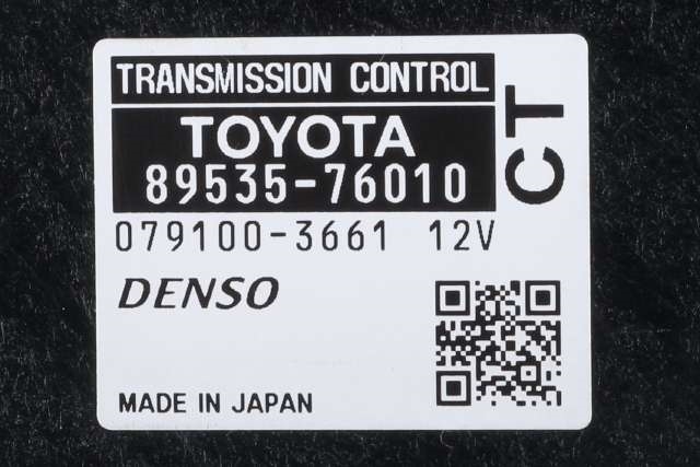 Styreenhet girkasse, hybrid til Toyota Prius 2009-2016 (Type III) (COMBI) (COMBI) (TOYOTA|89535-76010|)
