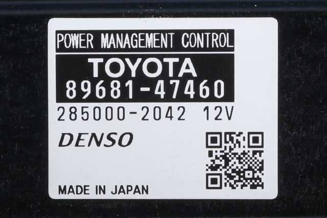 Styreenhet diverse til Toyota Prius 2009-2016 (Type III) (COMBI) (COMBI) (TOYOTA|89681-47460|)