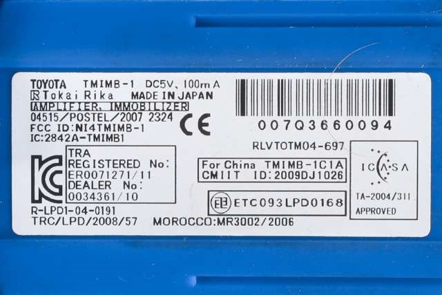Bryter start/stopp til Toyota Prius 2009-2016 (Type III) (COMBI) (COMBI)