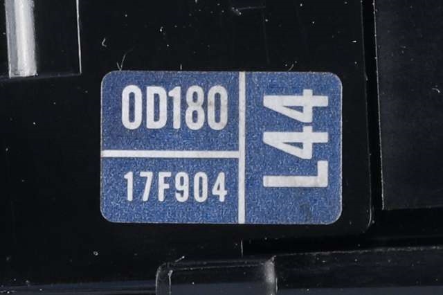 Bryter visker til Toyota Yaris 2012-2014 (Type III, Fase 1) (TOYOTA|17F904-0D180|)