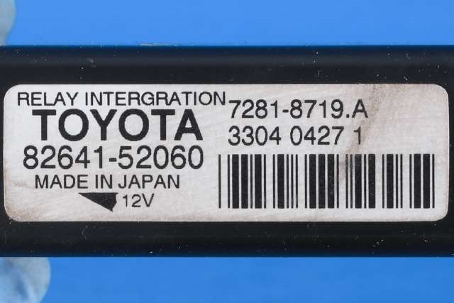 Rele diverse til Toyota Yaris 2012-2014 (Type III, Fase 1)  (TOYOTA|82641-52060|)