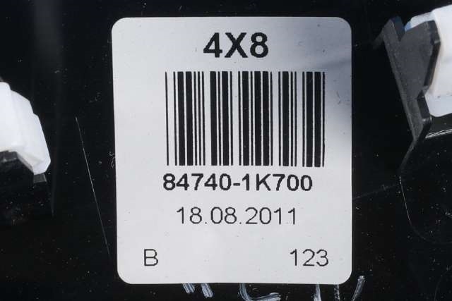 Dashbord friskluftdyse midtkonsoll til Hyundai Ix20 2010-2017 (HYUNDAI|84740-1K700|)