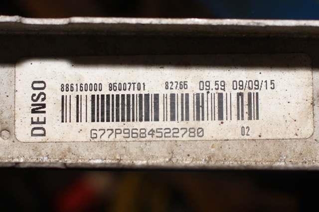 Radiator (manuell gir) til Citroën C4, Cactus 2014-2017 (Fase 1)  (CITROEN|96 845227 80|)
