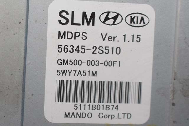 Rattaksel elektrisk servo til Kia Sportage 2010-2016 (Type III) (KIA|56345-2S510|)