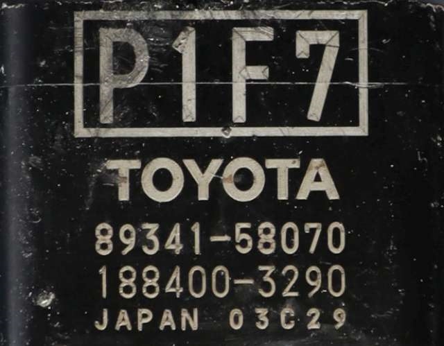 Parkeringssensor bak til Toyota Corolla 2019-->> (TOYOTA|89341-58070|)