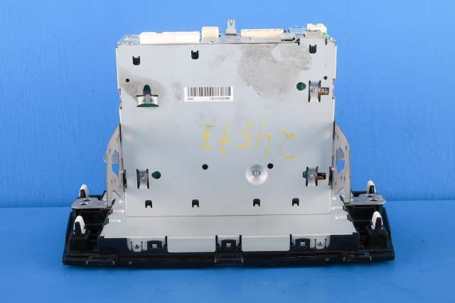 Bilstereo navigasjon til Subaru Outback 2015-2020 (Type V) (SUBARU|86271-AL470|)