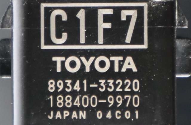 Parkeringssensor bak til Toyota Corolla 2019-->>  (TOYOTA|89341-33220|)