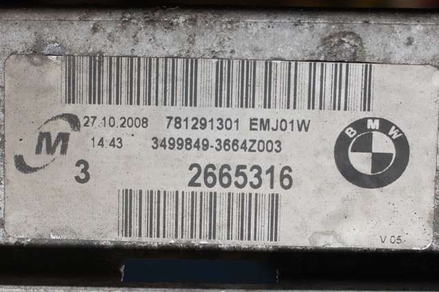 Radiator (manuell gir) til BMW 3-Serie 2005-2011 (E90/E91/E92/E93) (E90/E91/E92/E93) (BMW|14.43-3 499 849|)