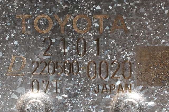 EGR-ventil til Toyota Yaris 2014-2020 (Type III, Fase 2)  (DENSO|220500-0020|)