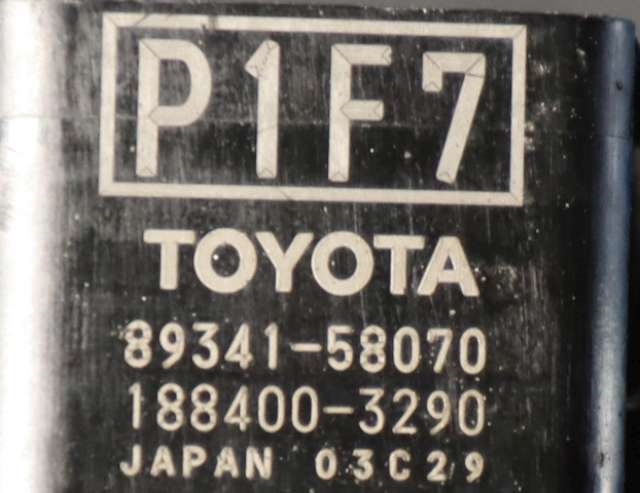 Parkeringssensor bak til Toyota Corolla 2019-->>  (TOYOTA|89341-58070|)