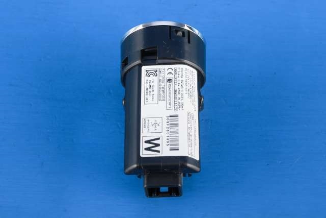 Bryter start/stopp til Toyota Yaris 2012-2014 (Type III, Fase 1)
