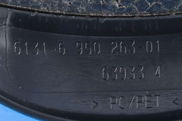 Ratt deksler til BMW 3-Serie 2005-2011 (E90/E91/E92/E93) (E90/E91/E92/E93) (BMW|61.31-6 950 263|)