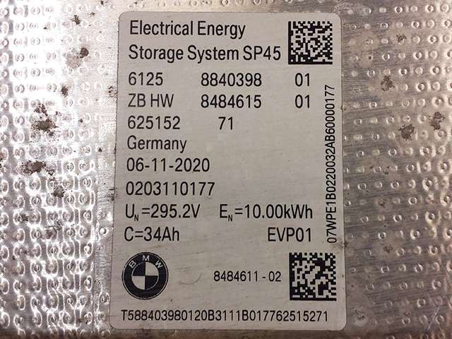 Batteripakke hybrid til BMW X1 2015-2022 (F48) (F48) (BMW|61.25-8 840 398|)