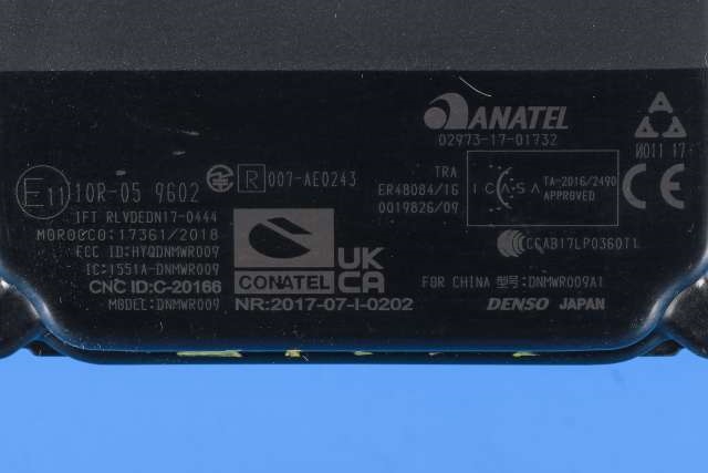 Sensor radar til Toyota RAV4 2019-->> (Type V) (DENSO|230100-8017|88210-33120|)