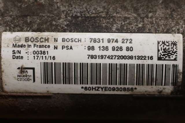 Tannstang til Citroën Jumpy 2016-->> (Type III)  (ZF|7831 974 272|98 136926 80|)