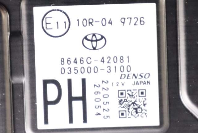 Kamera til Toyota RAV4 2019-->> (Type V)  (TOYOTA|8646C-42081|)