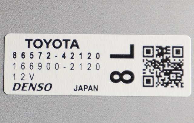 Styreenhet diverse til Toyota RAV4 2019-->> (Type V)  (TOYOTA|86572-42120|)