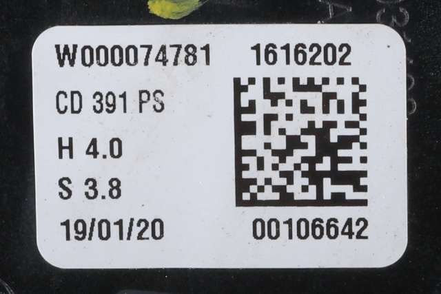 Viskermotor foran høyre til Ford Mondeo 2019-->> (Type V, Fase 2)  (FORD|DS73-17504-BH|)