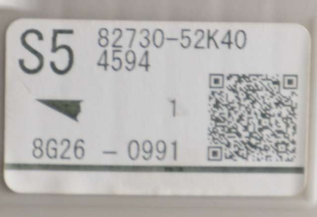 Sikringsboks til Toyota Yaris 2014-2020 (Type III, Fase 2) (TOYOTA|82730-52K40|)