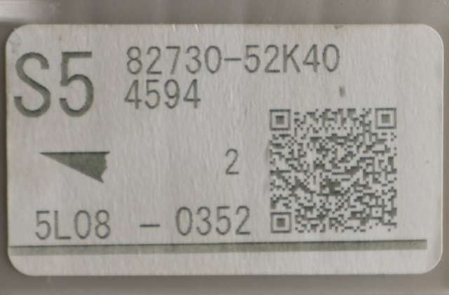 Sikringsboks til Toyota Yaris 2014-2020 (Type III, Fase 2) (TOYOTA|82730-52K40|)