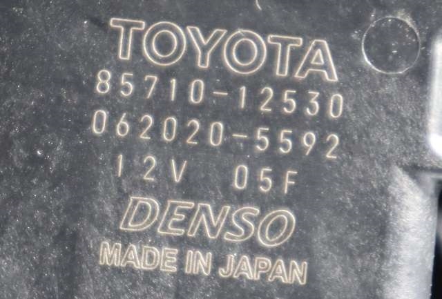 Ruteheis høyre foran til Toyota RAV4 2019-->> (Type V)  (TOYOTA|85710-12530|)