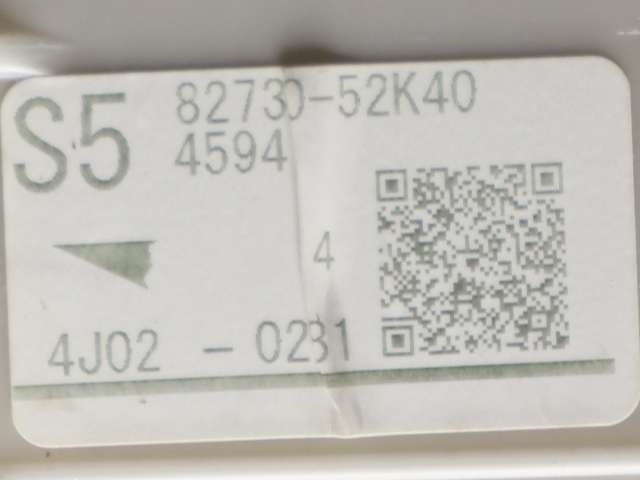 Sikringsboks til Toyota Yaris 2014-2020 (Type III, Fase 2) (TOYOTA|82730-52K40|)