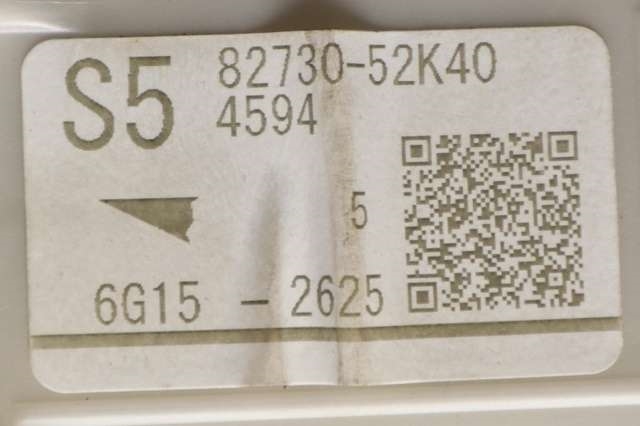 Sikringsboks til Toyota Yaris 2014-2020 (Type III, Fase 2)  (TOYOTA|82730-52K40|)