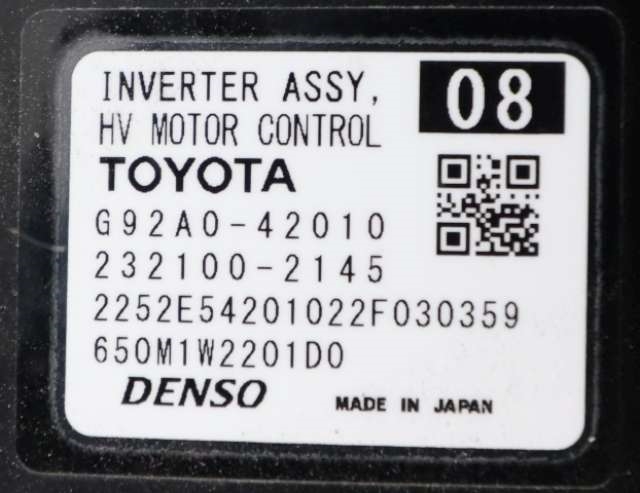 Inverter hybrid til Toyota RAV4 2019-->> (Type V)  (TOYOTA|G92A0-42010|)