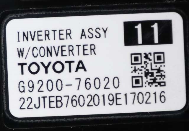 Inverter hybrid til Lexus UX 2018-->>  (TOYOTA|G9200-76020|)