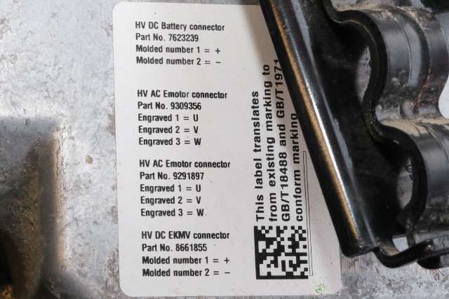 Inverter hybrid til BMW X1 2015-2022 (F48) (F48) (BMW|61.44-5 A17 797|)