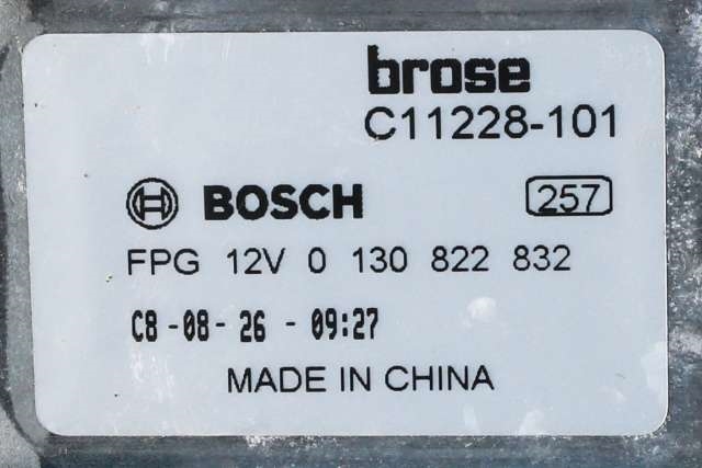 Ruteheis venstre bak til Ford Mondeo 2019-->> (Type V, Fase 2) (BOSCH|0 130 822 832|DS73-F27001-BG|)