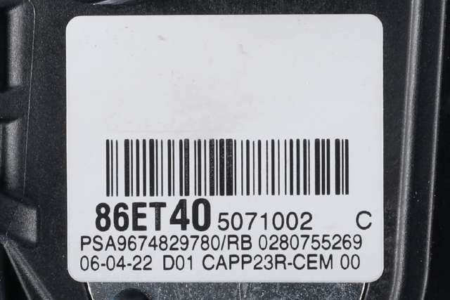 Pedal gass til Peugeot Partner 2019-->> (Type III)  (PEUGEOT|96 748297 80|)
