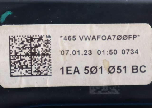 Håndbrekk/parkbrems elektrisk, fra bakstilling til VW ID.3 2020-->> (VAG|1EA 501 051 BC|)