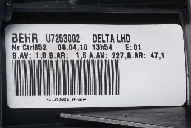 Varmeapparat motor til Opel Astra J 2010-2015