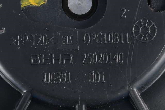 Varmeapparat motor til Opel Astra J 2010-2015