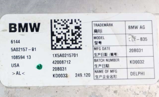 Batterilader (OBC - On Board Charger) til BMW X1 2015-2022 (F48) (F48) (BMW|61.44-5 A02 157|)