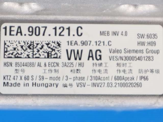 Inverter elbil til Audi Q4 e-tron 2021-->>  (VAG|1EA 907 121 C|)