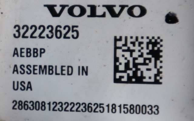 Inverter hybrid til Volvo XC60 2017-->> (Type II)  (VOLVO|32223625|)
