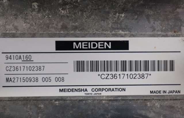 Inverter hybrid til Mitsubishi Outlander 2015-->> (Type III, Fase 2) (MITSUBISHI|9410A160|)