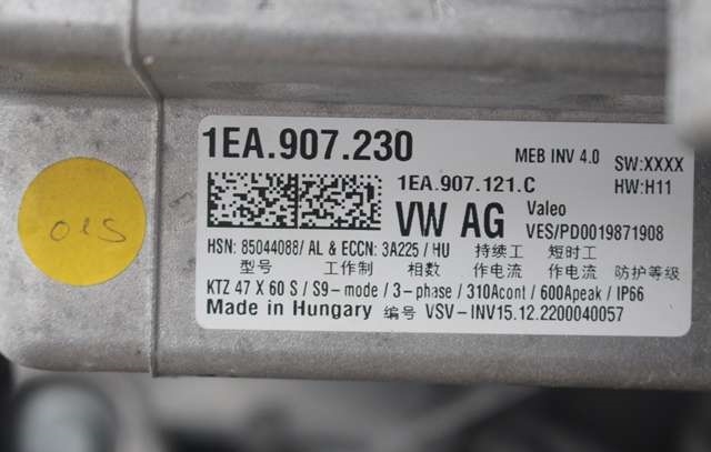 Motor elbil bak til VW ID.3 2020-->>  