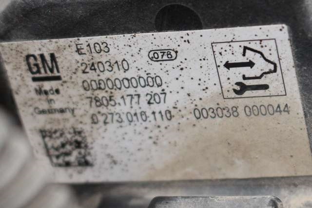 Tannstang elektrisk til Opel Astra J 2010-2015 (ZF|7805 974 562|)