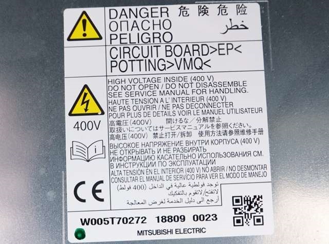 Batterilader (OBC - On Board Charger) til Mitsubishi Outlander 2015-->> (Type III, Fase 2)  (MITSUBISHI|W005T70272|)