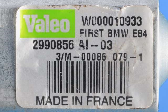 Viskermotor bakrute til BMW X1 2009-2015 (E84) (E84) (BMW|2 990 856|)