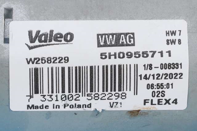 Viskermotor bakrute til VW ID.3 2020-->>  (VAG|5H0 955 711|)