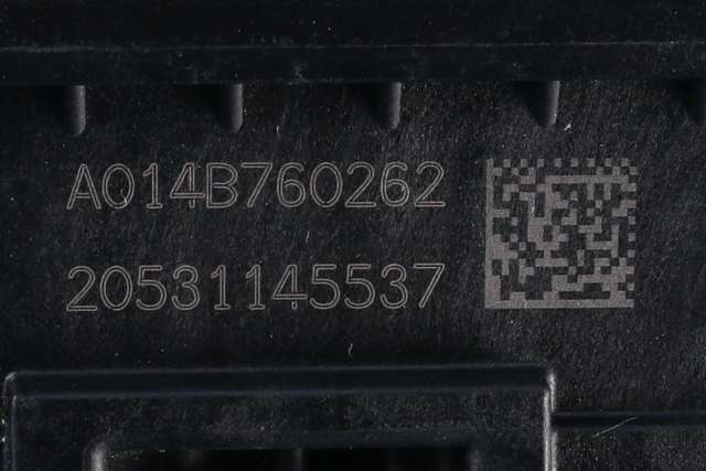 ABS sentral til VW ID.3 2020-->> (VAG|1EA 614 517 AR|)